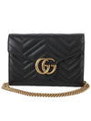 474575 GG Marmont Matelasse WOC Chain Cross Bag 33537 - GUCCI - BALAAN 1