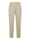 Bold Foxhead Patch Regular Jogger Track Pants Yellow - MAISON KITSUNE - BALAAN 2