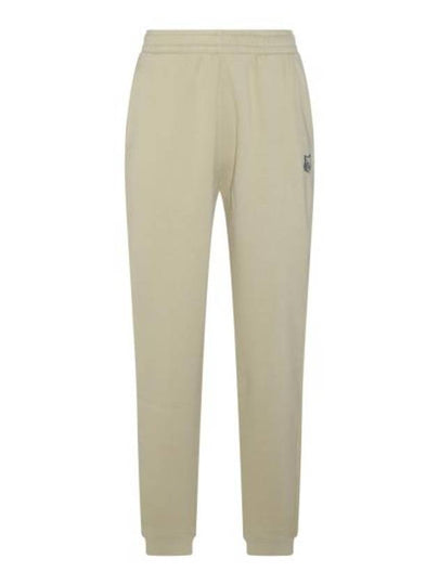 Bold Foxhead Patch Regular Jogger Track Pants Yellow - MAISON KITSUNE - BALAAN 2