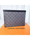 Monogram Eclipse Reverse Pochette Voyage MM Pouch Bag Grey - LOUIS VUITTON - BALAAN 3