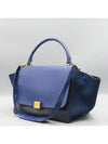 169543 2 WAY bag - CELINE - BALAAN 3