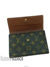 women s wallet - LOUIS VUITTON - BALAAN 6