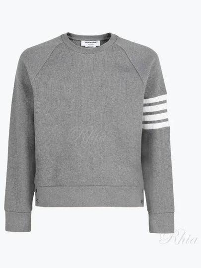 4 Bar Stripe Sweatshirt Grey - THOM BROWNE - BALAAN 2