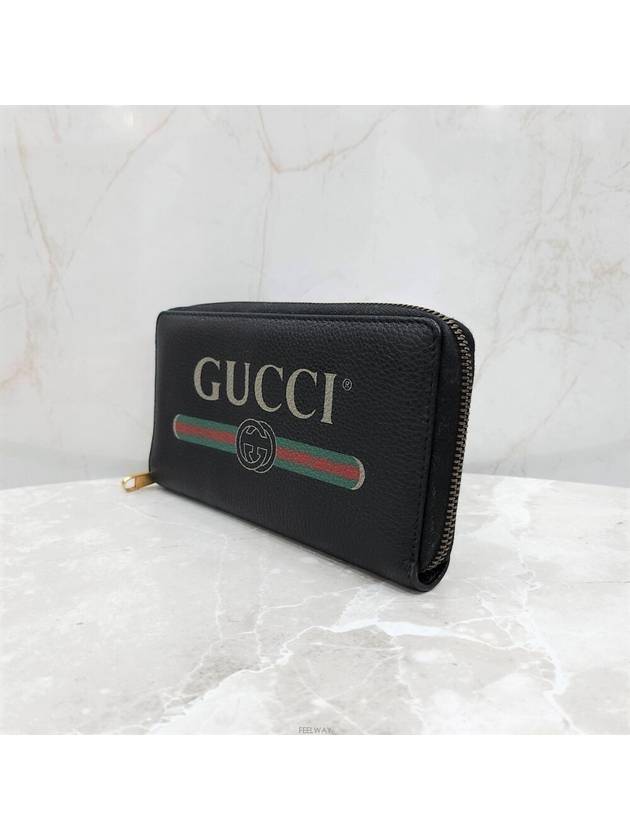 Lux You Black band logo printed leather zipper long wallet - GUCCI - BALAAN 2