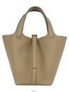 Picotan 18 Beige Marfa Gold B 74458 - HERMES - BALAAN 1