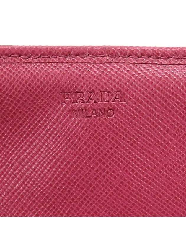 1M1132 long wallet - PRADA - BALAAN 4