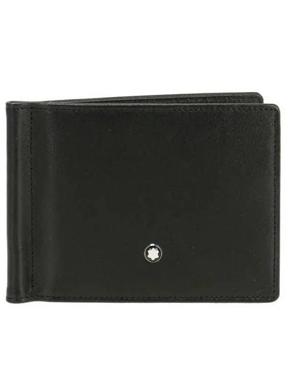 Meisterstück 6CC Money Clip Half Wallet Black - MONTBLANC - BALAAN 2