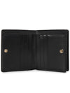 Sense Soft Leather Half Wallet Black - CHLOE - BALAAN 6