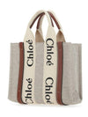 Cross Bag CHC22AS397I26 90U Beige - CHLOE - BALAAN 2