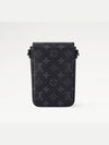 S-Lock Vertical Monogram Wearable Cross Bag Grey - LOUIS VUITTON - BALAAN 6