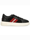 Men's Melys Low Top Sneakers Black - BALLY - BALAAN 2