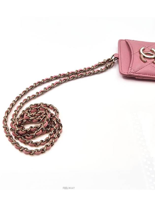 women cross bag - CHANEL - BALAAN 5