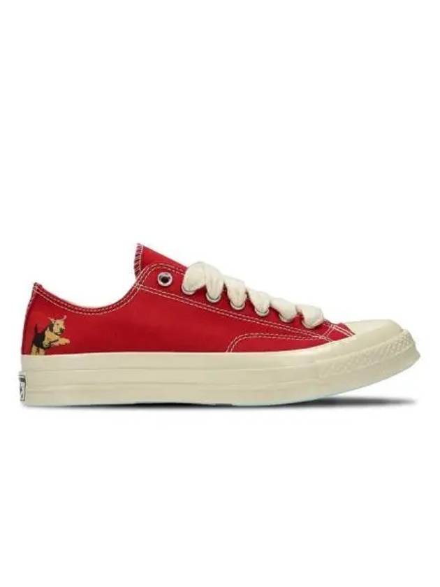 Daryl Chuck 70 OX Salsa - CONVERSE - BALAAN 1