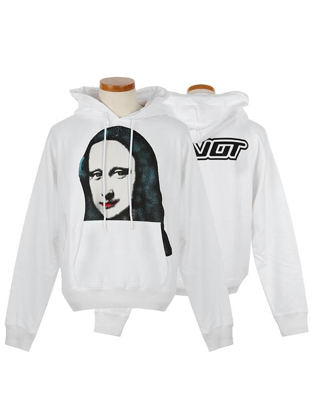 Men's Mona Lisa Print Hooded White - OFF WHITE - BALAAN 3