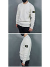 Wappen Patch Crew Neck Wool Knit Top White - STONE ISLAND - BALAAN 6