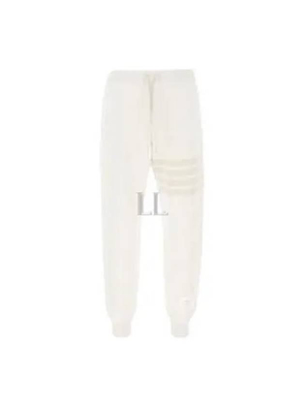 Tonal 4 Bar Sweat Track Pants Natural White - THOM BROWNE - BALAAN 2