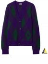 Argyle Wool Cardigan Purple - BURBERRY - BALAAN 2