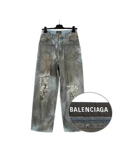 Bootcut Wide Jean Blue - BALENCIAGA - BALAAN 2