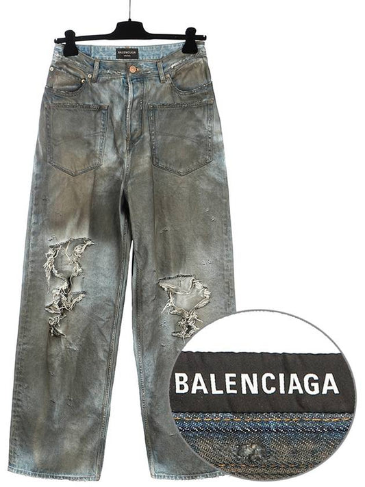 Unisex Denim Pants 751111 TDW14 3359 - BALENCIAGA - BALAAN 2