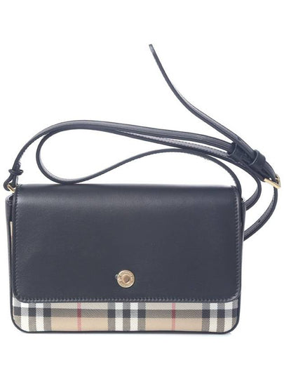 Vintage Check New Hampshire Penny Cross Bag Black - BURBERRY - BALAAN 2