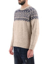 Pattern Knit Crew Neck Knit Top Beige - BRUNELLO CUCINELLI - BALAAN 3