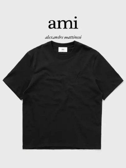 Small Heart Logo Short Sleeve T-Shirt Black - AMI - BALAAN 2