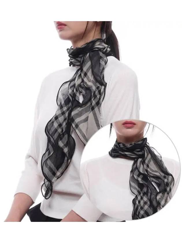 Check silk scarf black 8097289 - BURBERRY - BALAAN 2