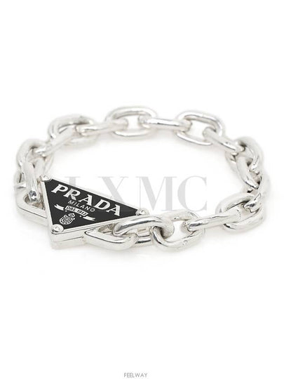 women bracelet - PRADA - BALAAN 2