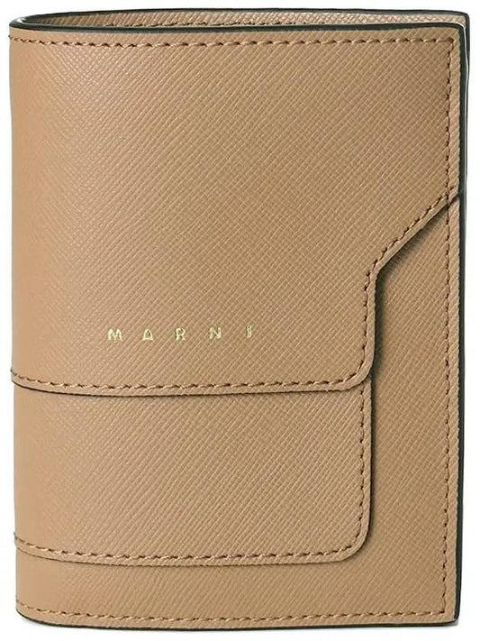 Saffiano Logo Half Wallet Pink Beige - MARNI - BALAAN 2