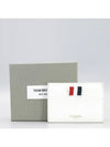 MAW063A Card Business Holder - THOM BROWNE - BALAAN 1