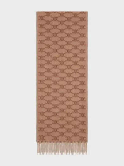 Monogram Cashmere Muffler Beige Toffee - CELINE - BALAAN 2