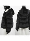 1A00064 596WP 999 DAOS Chenille Down Jacket - MONCLER - BALAAN 3