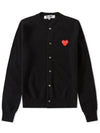 Red Heart Waffen Cardigan Black - COMME DES GARCONS - BALAAN 3