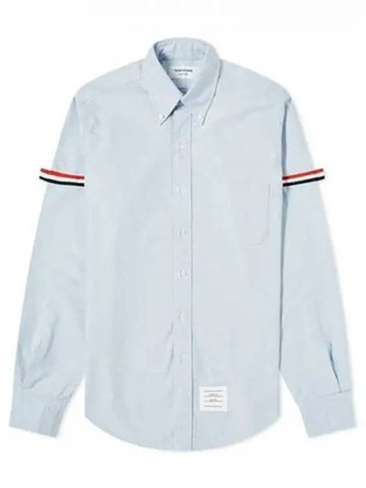 Oxford Grosgrain Armband Classic Long Sleeve Shirt Light Blue - THOM BROWNE - BALAAN 2