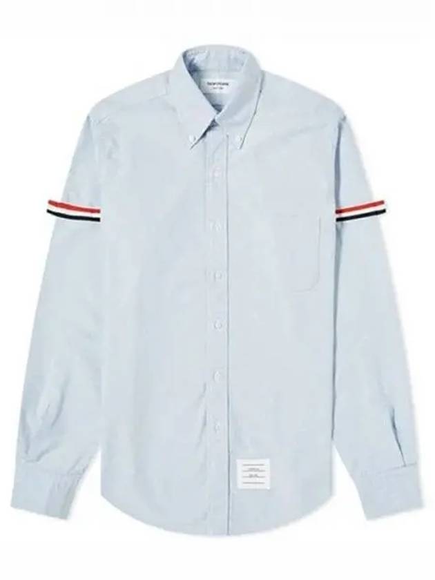 Oxford Grosgrain Armband Classic Long Sleeve Shirt Light Blue - THOM BROWNE - BALAAN 2