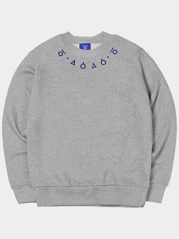 Ancient Korean Embroidery Over Fit sweatshirt Gray - TEENYTIGER - BALAAN 4