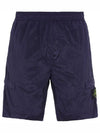 Men's Wappen Patch Nylon Shorts Purple Navy - STONE ISLAND - BALAAN 2