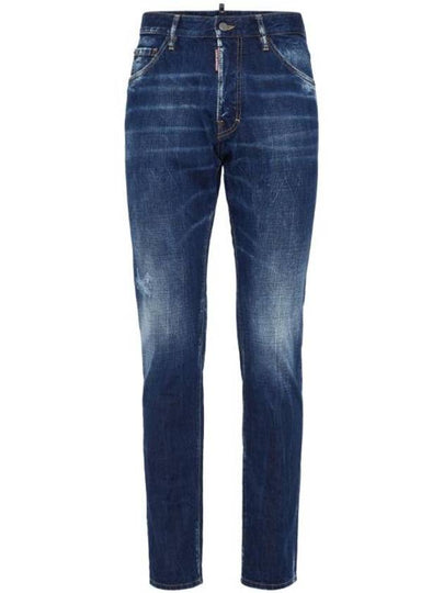 Cool Guy Carrot Fit Jeans Blue - DSQUARED2 - BALAAN 2