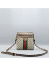 547926 Crossbody Bag - GUCCI - BALAAN 2