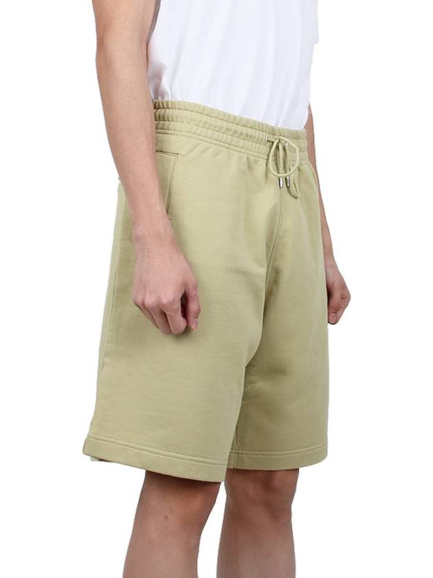 Bold Fox Head Patch Oversized Jog Shorts Mustard Green - MAISON KITSUNE - BALAAN 4