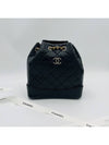 Aged Calfskin Small Gabrielle Backpack Black - CHANEL - BALAAN 2