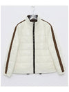 23Fw Kids Fendi Jacket Jua141 Aj2T F0Tu9 White - FENDI - BALAAN 3