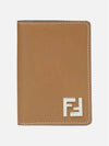 FF Squared Card Holder Beige - FENDI - BALAAN 3