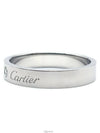 women rings - CARTIER - BALAAN 2