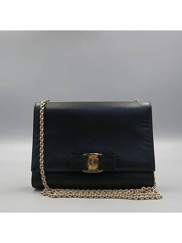 Ferragamo 22 crossbody bag - SALVATORE FERRAGAMO - BALAAN 1