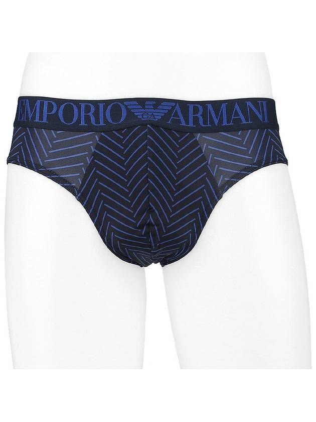 Micro Triangular Briefs 110814 2F535 16236 - EMPORIO ARMANI - BALAAN 2