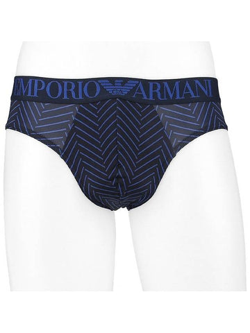 Micro Triangular Briefs 110814 2F535 16236 - EMPORIO ARMANI - BALAAN 1