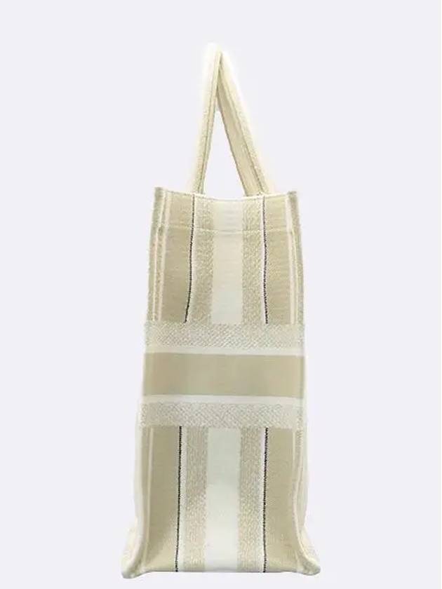 Beige color embroidered fabric book tote large bag - DIOR - BALAAN 3