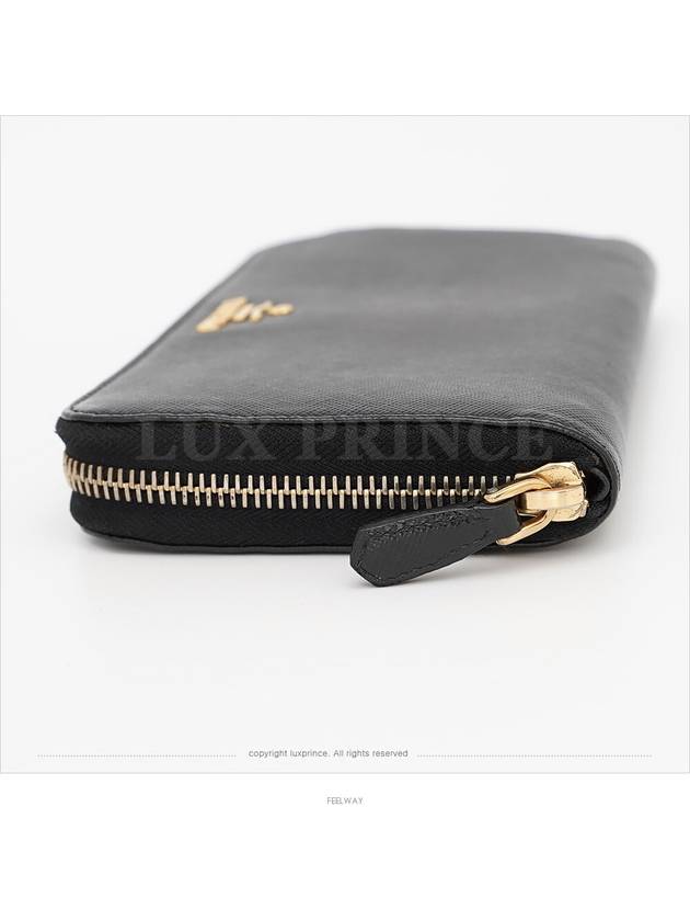 women s long wallet - PRADA - BALAAN 6