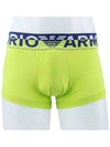 Boxer Trunks 111389 3F516 01382 - EMPORIO ARMANI - BALAAN 2